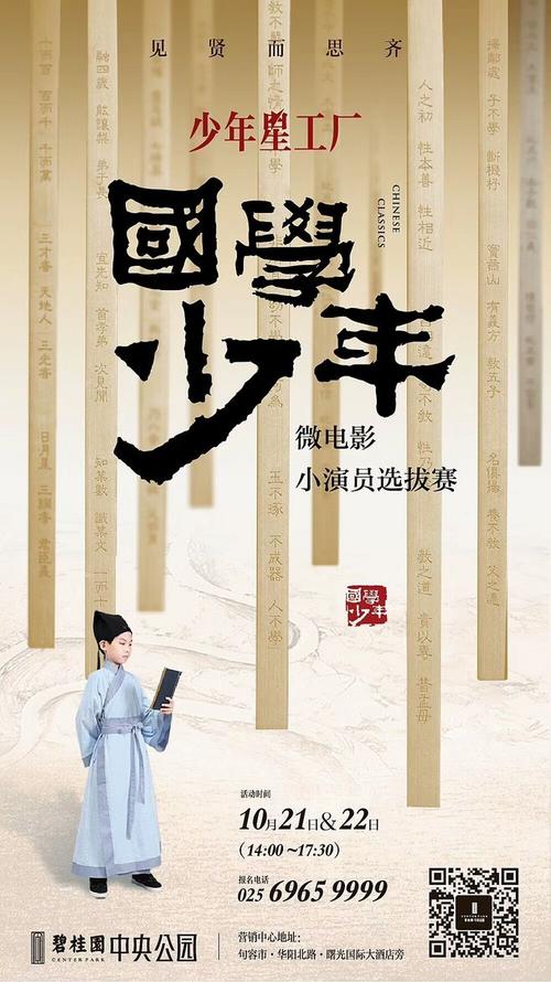 怎么购买凯伯尔学院文凭毕业证